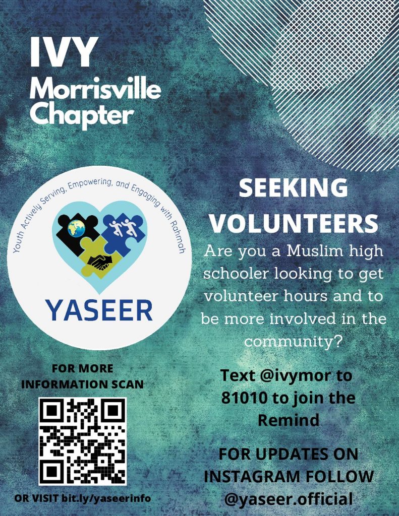 Ivy Morrisville Chapter Islamic Center Of Morrisville 4821