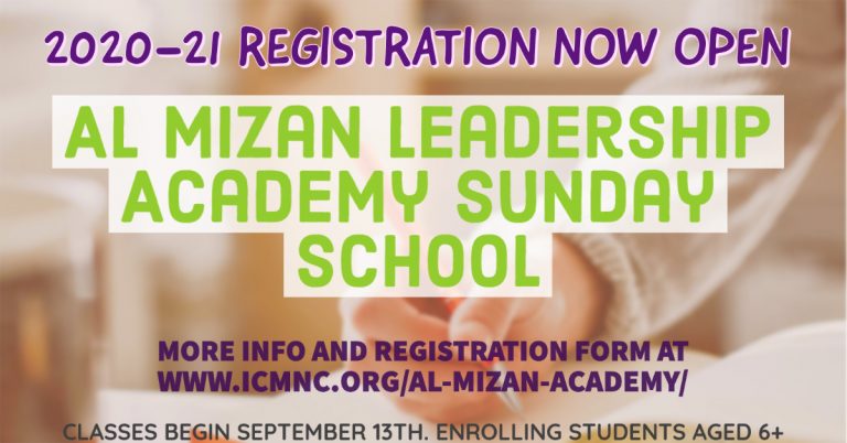 Al Mizan Academy Registration Is Now Open Islamic Center Of Morrisville 0576
